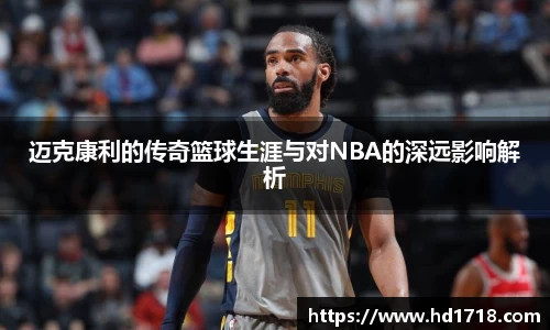 yy易游