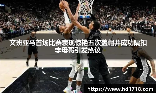 yy易游