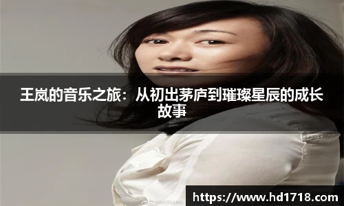 yy易游