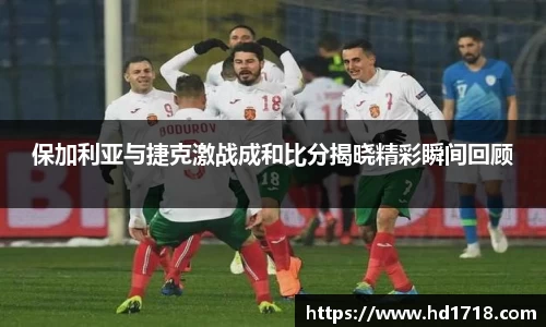 yy易游