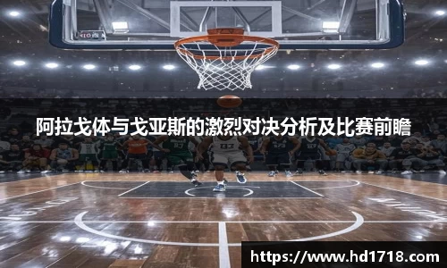 易游