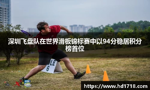 米乐YY易游