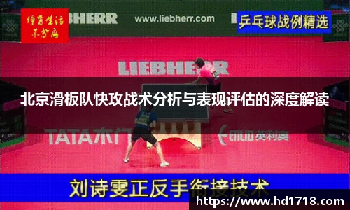 米乐YY易游