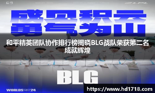 易游