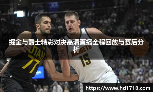 米乐YY易游