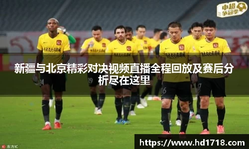 米乐YY易游