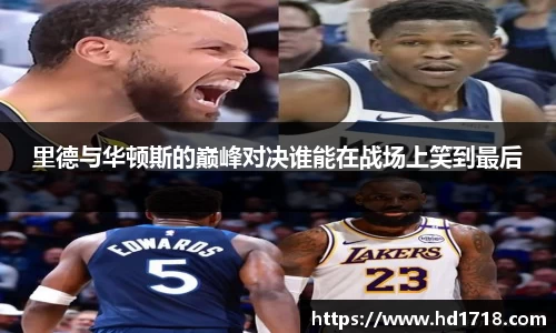 米乐YY易游