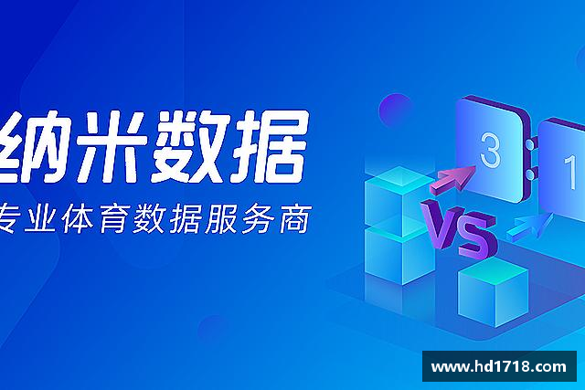 知道易游